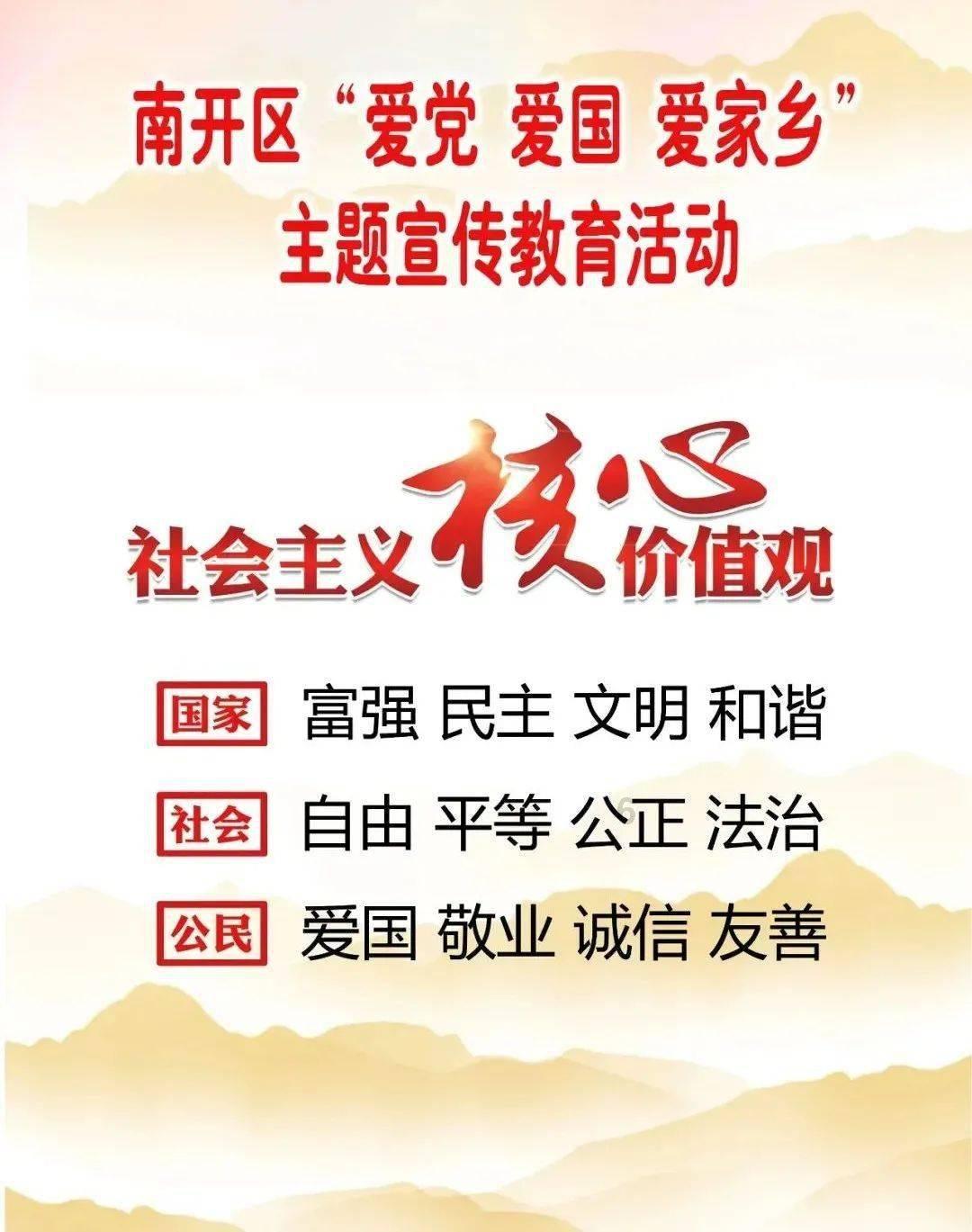 9170官方金沙入口